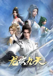 奇幻漫画改纸上王国新番全集在线看